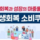 법환동-9 이미지