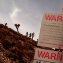 에이모텔(A모텔) 이미지