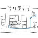 해밀마을 행복주택 상가 이미지