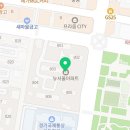 중동현대약국 Daum카페