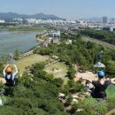 왕송못동로 이미지