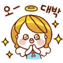 한국키즈태권도장 이미지