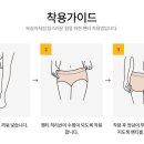 에띠임리치