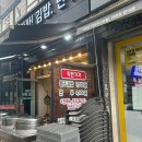 석남서초등학교 이미지