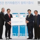 제주코리아 이미지