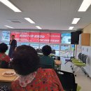 범천2동-3 이미지