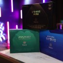 대웅유통 이미지