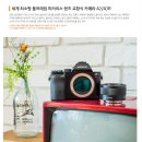 소니 | 35mm 풀프레임 세계 최소형 렌즈 교환식 카메라 SONY A7 이미지