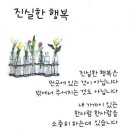 주식회사호운 네이버블로그