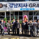 대학로김가네김밥 이미지
