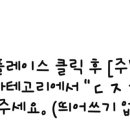 경대숨이비인후과의원 네이버블로그