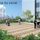 현대종합상가 이미지