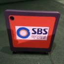 아이샷 골프 이미지