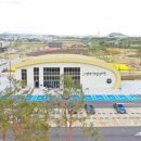 평택시 농업생태원1 이미지