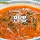 백년한우정육식당 이미지