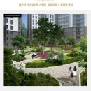 평촌행운공인중개사사무소 이미지