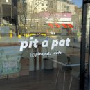피터패트101 (Pitapat101) | 상도역 카페 | 피터패트 | 유자 아메리카노만 마시는 제 친구 최애 카페를 소개합니다... 🧚 🧡