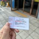 아셈호텔 | 김포 장기동 호텔 아셈호텔 조식 뷔페가 맛있는 테라스 스위트룸 후기