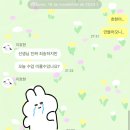 씨유 성수세종점 | 너의 꿈이 내가 되고 우리 함께 꾸는 꿈