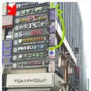 네일화랑