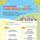 톡하우징 이미지