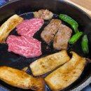 수라상정육점 - 세종특별자치시 | 수라상정육점