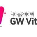 더블유마켓 이미지