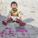 실내초병설유치원 이미지