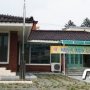 희망5리 경로당 이미지