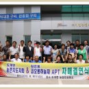 도개면농업인상담소 Daum카페