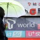 휴대폰 판매점 KT앞 이미지