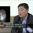 다이손 이미지