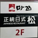 새울빌딩 이미지