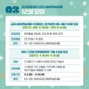 군포시생활문화센터 다목적공방 이미지