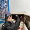 우미타운상가 네이버블로그