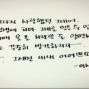 어여쁘소서 이미지