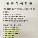 플레이스짐 이미지