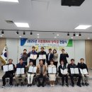 구항농업협동조합 이미지