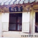 원모사 이미지