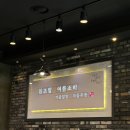 대전삼육초등학교 | 대전 우동무한리필 주차 편한 맛집 초밥집 봄 초밥 여름 소바 도마점