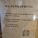 &lt;춘천 아이랑 갈만한 곳ㅡ책과 인쇄박물관 후기&gt;춘천 구경할만한 곳/춘천 아이랑 박물관 나들이/김유정...