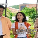 파리바게뜨 판교대장점