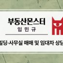 11650-16-11-14 이미지