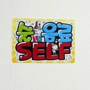 화락바베큐치킨전주 - 전주시 완산구 거마평로 222 | 화락바베큐치킨전주