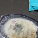 오밀당 | 까르보나라 스파게티] 느끼한 스파게티가 먹고 싶을 때, 내돈내산 후기 (feat. 당진 오밀당 지엔하임점)