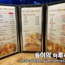 캐비아치킨 이미지