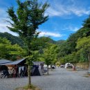 단양별소풍 이미지