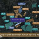 신흥역 이미지
