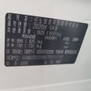 패밀리자동차공업사 네이버블로그