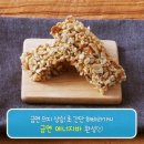 씨에너지